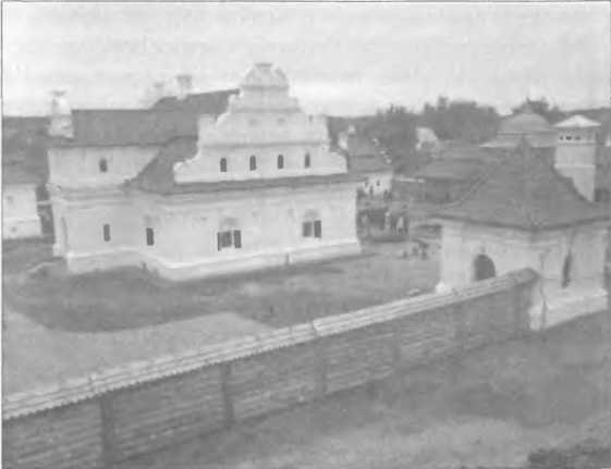 Утешение историей - i_031.jpg