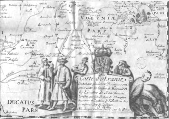 Утешение историей - i_032.jpg