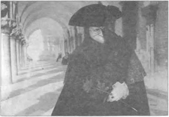 Утешение историей - i_034.jpg