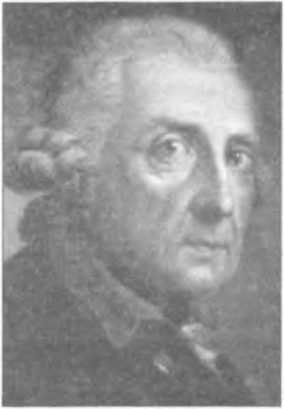 Утешение историей - i_036.jpg