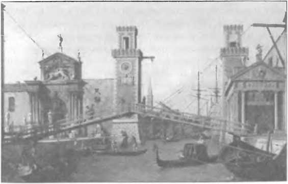 Утешение историей - i_038.jpg