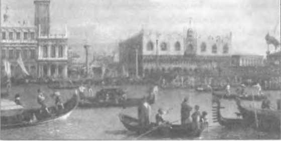 Утешение историей - i_039.jpg