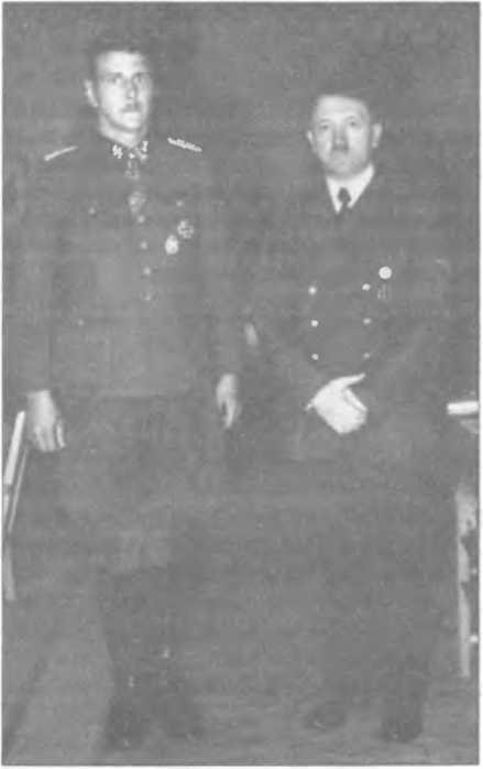 Утешение историей - i_066.jpg