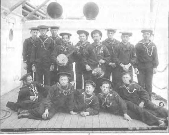 Утешение историей - i_093.jpg