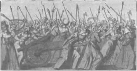 Утешение историей - i_105.jpg