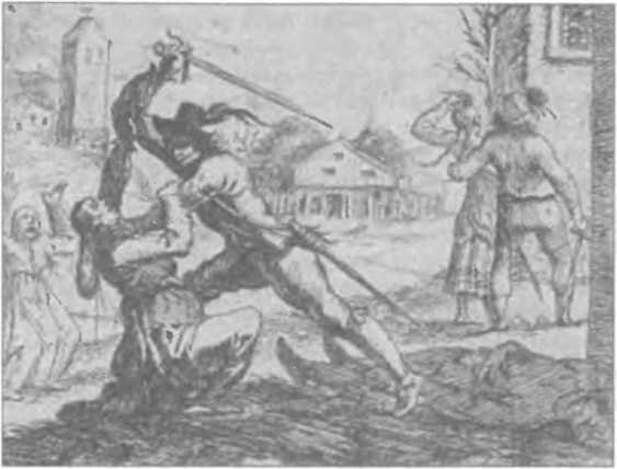 Утешение историей - i_110.jpg