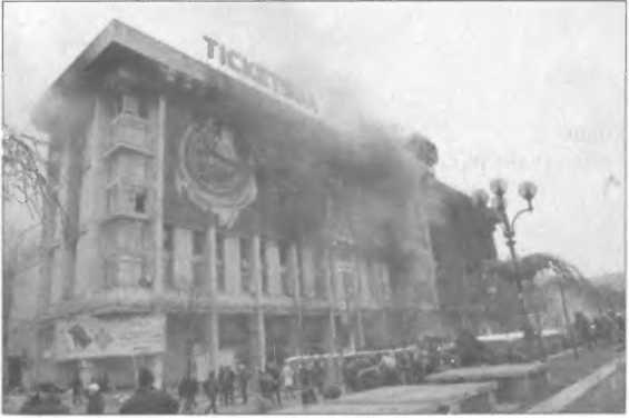 Утешение историей - i_118.jpg