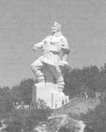 Утешение историей - i_126.jpg