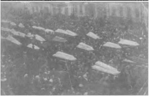 Утешение историей - i_127.jpg