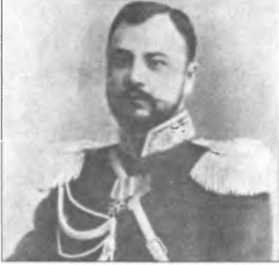 Утешение историей - i_128.jpg