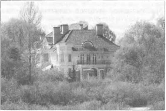 Утешение историей - i_129.jpg