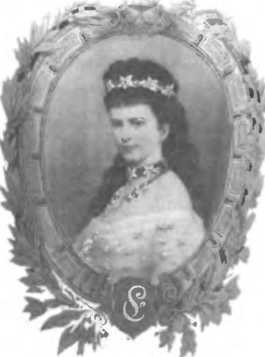 Утешение историей - i_140.jpg