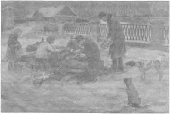 Утешение историей - i_142.jpg