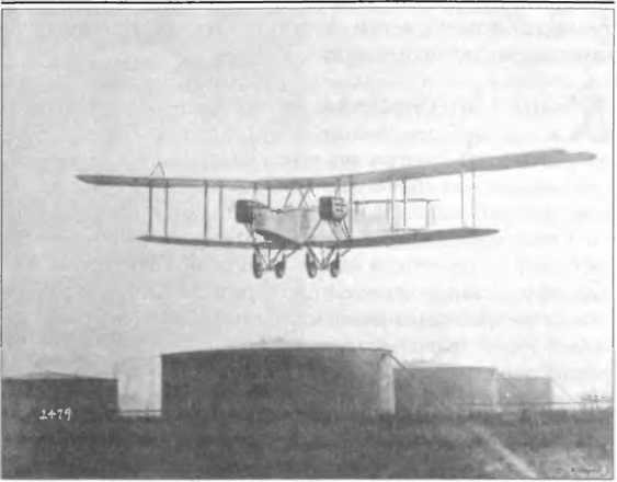 Утешение историей - i_145.jpg