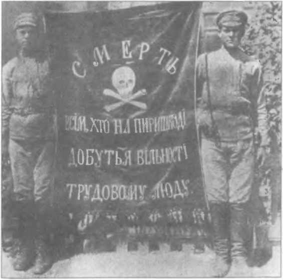 Утешение историей - i_151.jpg