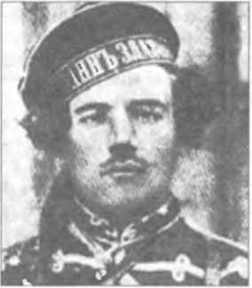 Утешение историей - i_153.jpg