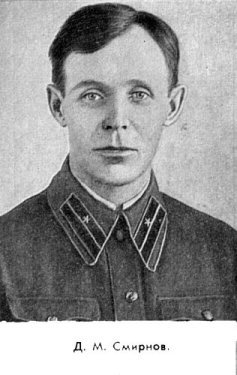 Записки чекиста - foto01.jpg