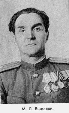 Записки чекиста - foto15.jpg