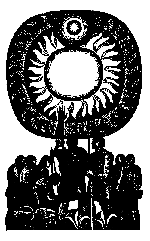 Записки хроноскописта - pic_16.png