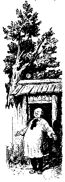 Повести - pic_12.png