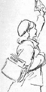 Рiднi дiти - pic_1.jpg