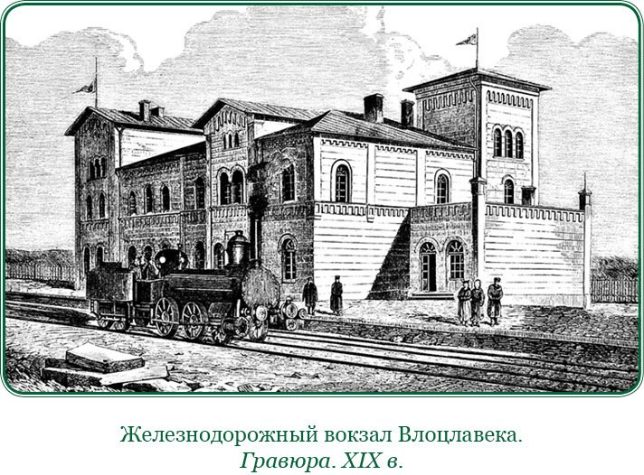 Путь русского офицера (сборник) - img_0076.jpg