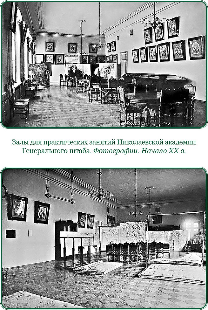 Путь русского офицера (сборник) - img_0155.jpg