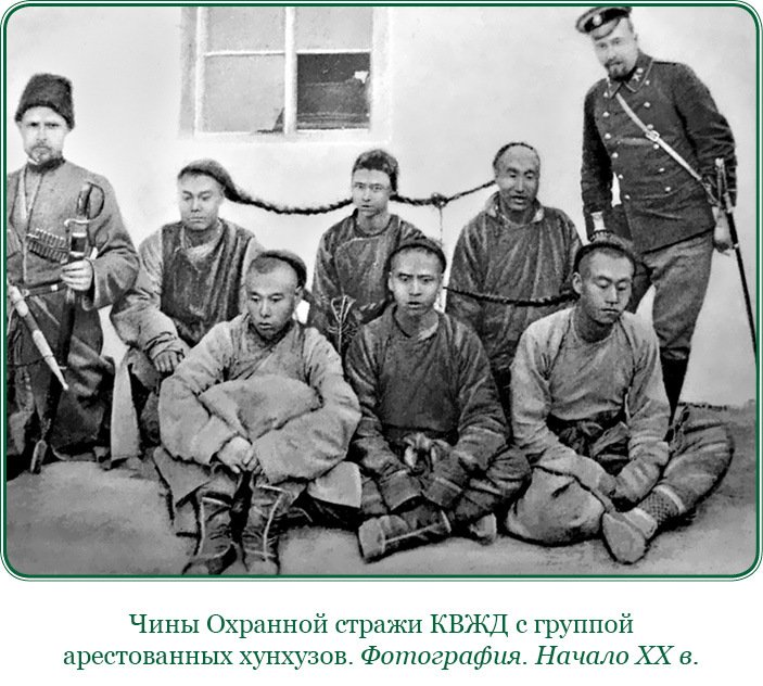 Путь русского офицера (сборник) - img_0219.jpg