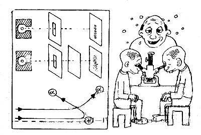 По ту сторону кванта - i_020.jpg
