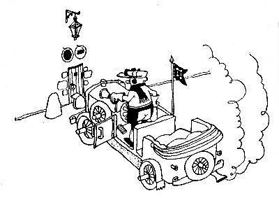 По ту сторону кванта - i_021.jpg