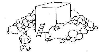 По ту сторону кванта - i_100.jpg