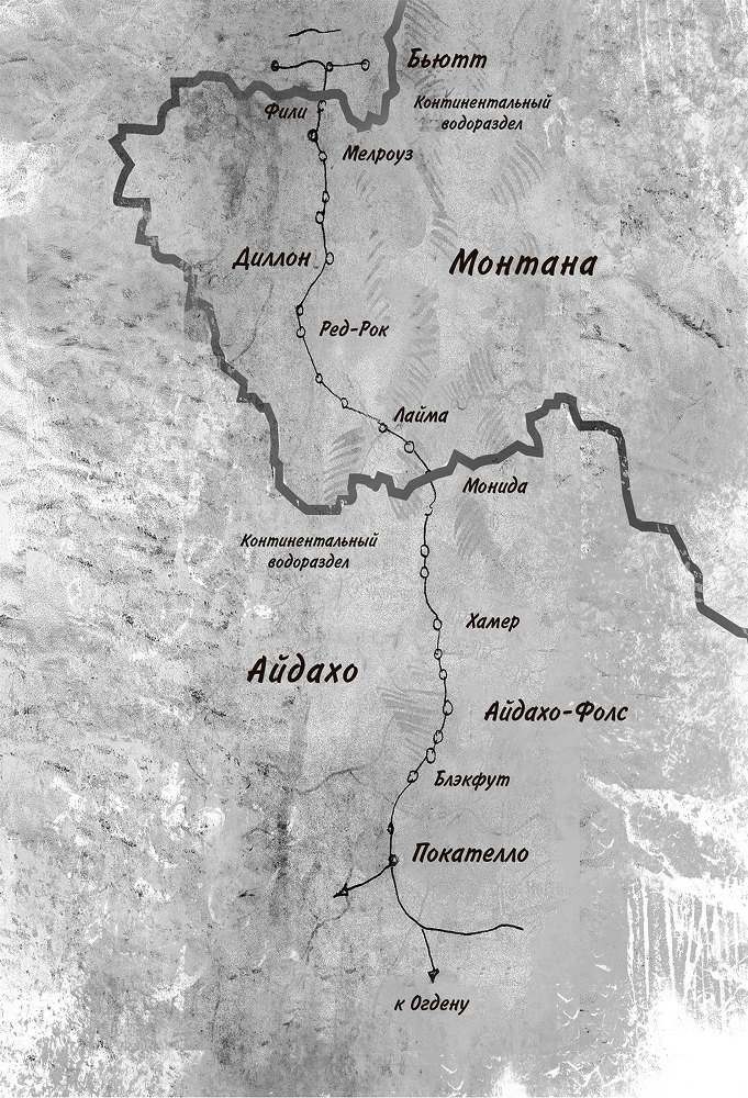 Невероятное путешествие мистера Спивета - i_015.jpg