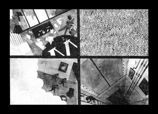 Империя Дикого леса - i_040.jpg