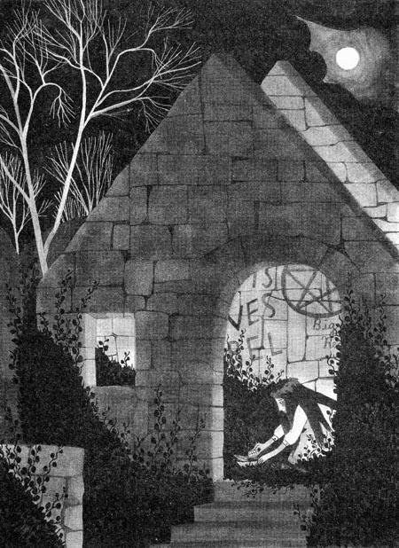 Империя Дикого леса - i_047.jpg