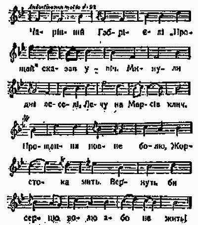 Літа зрілості короля Генріха IV - im_006.png