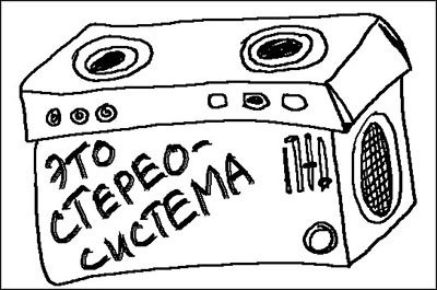 Опасная игра - _0961.jpg