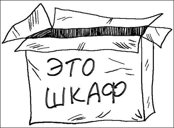 Опасная игра - _0971.jpg