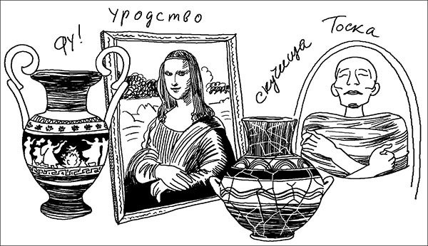 Опасная игра - _155.jpg