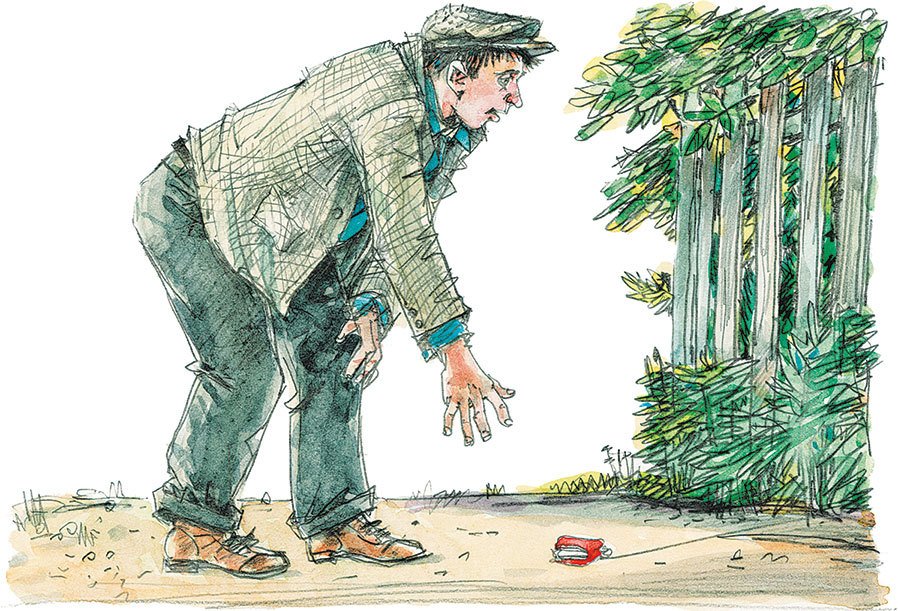 Рассказы - i_070.jpg