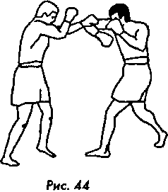 Тайский бокс в свое удовольствие - i_038.png