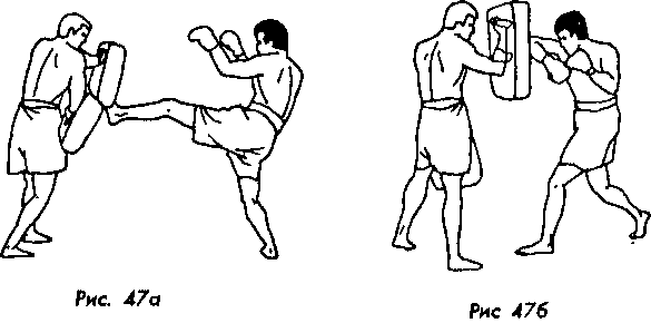 Тайский бокс в свое удовольствие - i_041.png