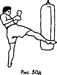 Тайский бокс в свое удовольствие - i_045.png