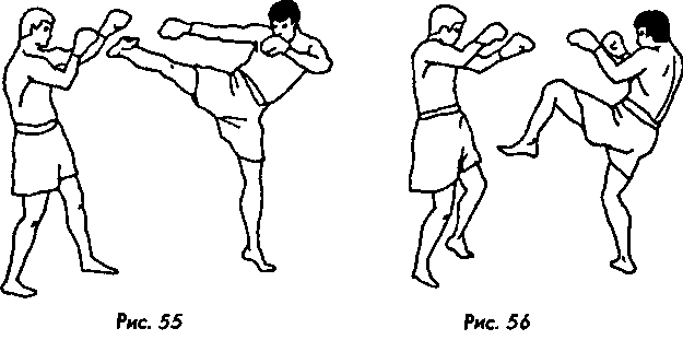 Тайский бокс в свое удовольствие - i_049.png