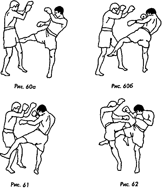 Тайский бокс в свое удовольствие - i_052.png