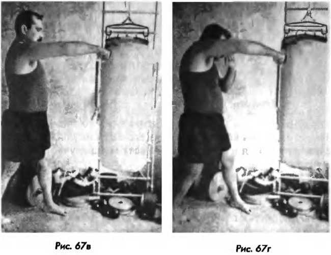 Тайский бокс в свое удовольствие - i_055.jpg