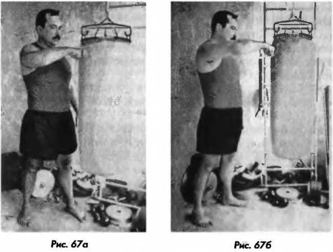 Тайский бокс в свое удовольствие - i_056.jpg
