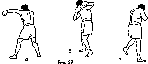 Тайский бокс в свое удовольствие - i_058.png