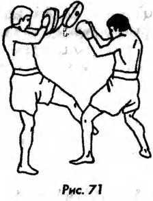 Тайский бокс в свое удовольствие - i_060.jpg