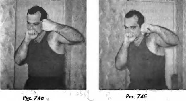 Тайский бокс в свое удовольствие - i_062.jpg