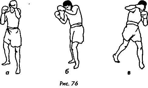 Тайский бокс в свое удовольствие - i_065.png